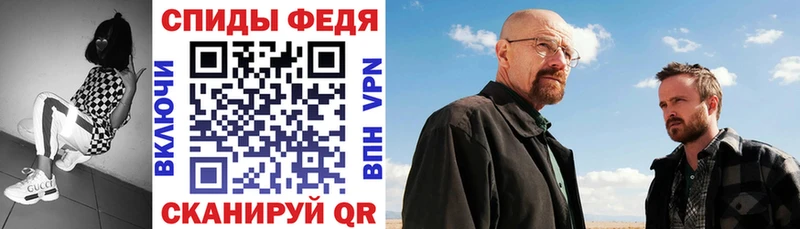 АМФЕТАМИН Premium  Коряжма 