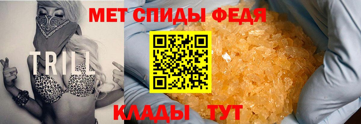 Амфетамин  Вход с VPN  АМФЕТАМИН  Коряжма  АМФЕТАМИН Premium 