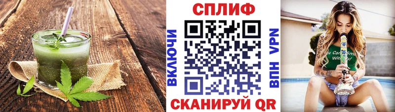 дарнет шоп  Коряжма  Canna-Cookies марихуана 