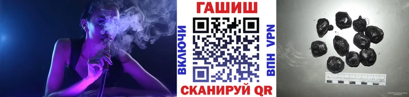 где купить   даркнет как зайти  Гашиш hashish  Коряжма 