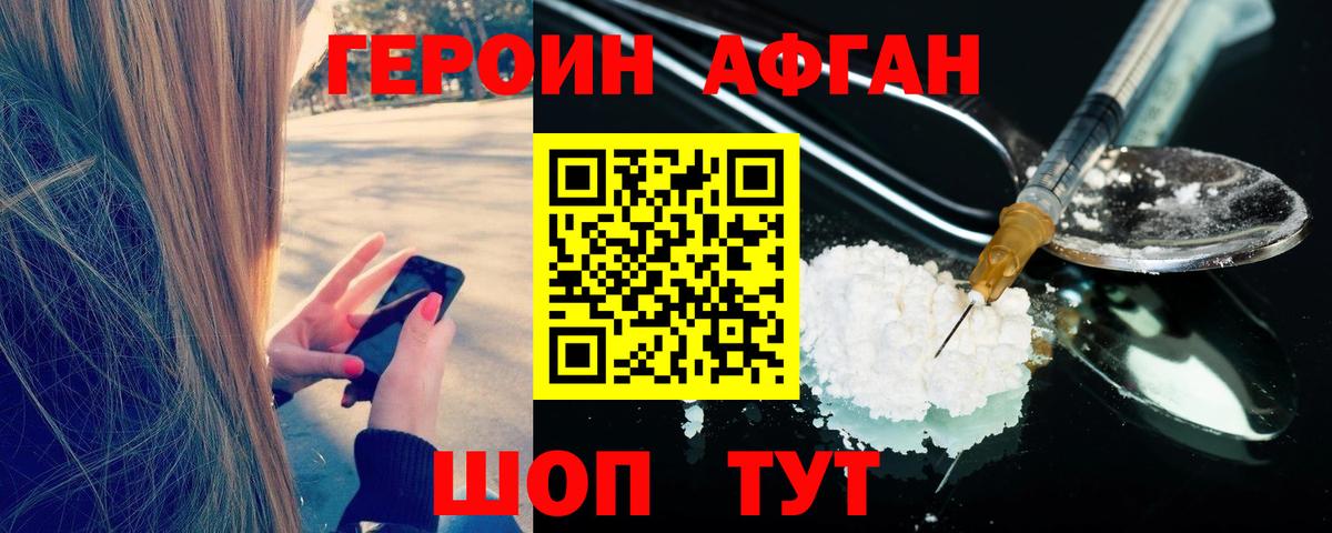 Меф Коряжма