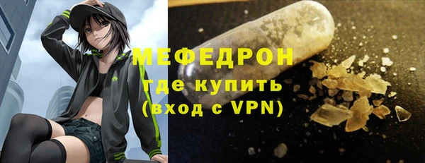 СК Алексеевка