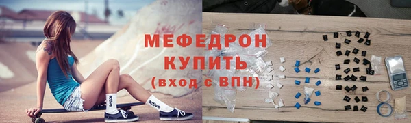 СК Алексеевка