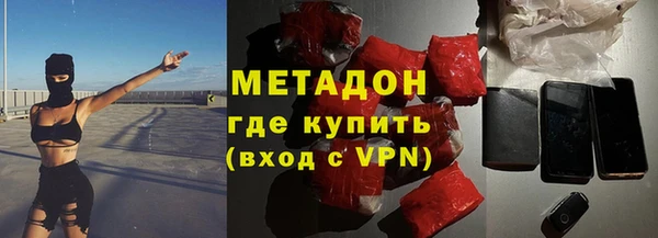 сатива Алзамай