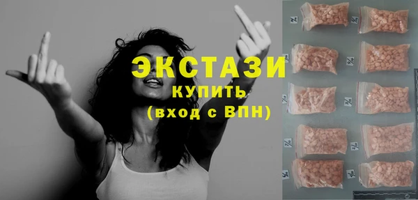 СК Алексеевка