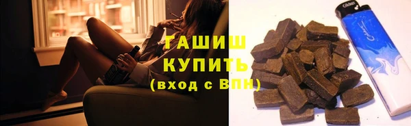 СК Алексеевка