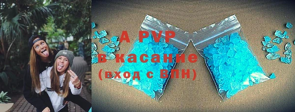 СК Алексеевка