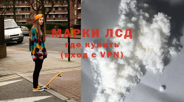 трава Алексин