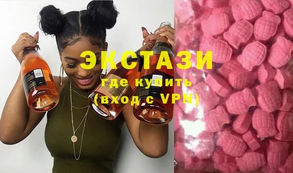 сатива Алзамай