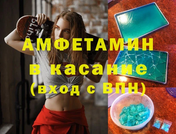 СК Алексеевка