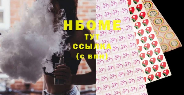 сатива Алзамай