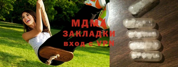 СК Алексеевка