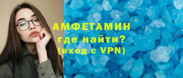 сатива Алзамай