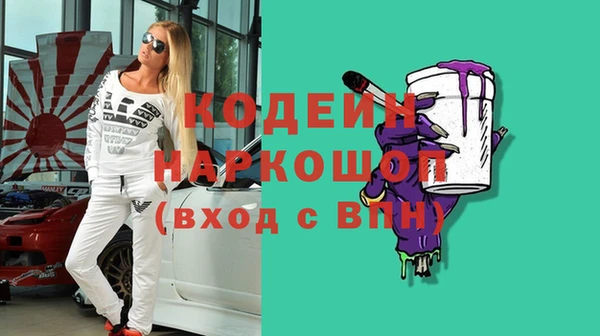 СК Алексеевка