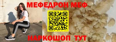 марки lsd Конаково