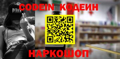 марки lsd Конаково