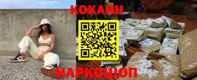 марки lsd Конаково