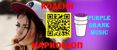марки lsd Конаково