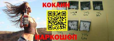 марки lsd Конаково