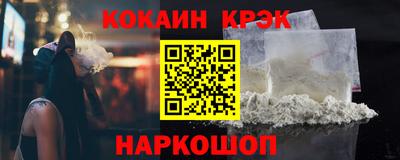 дистиллят марихуана Краснодар