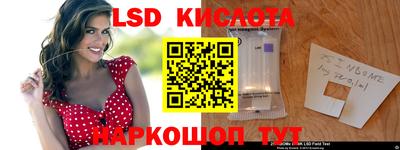 прущая мука Коммунар
