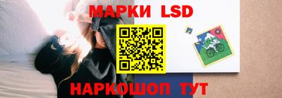 спиды Комсомольск-на-Амуре