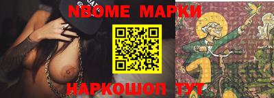 прущая мука Коммунар