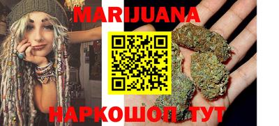 прущая мука Коммунар