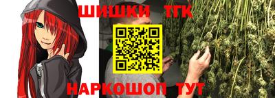 дистиллят марихуана Краснодар