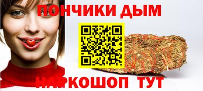 спиды Комсомольск-на-Амуре
