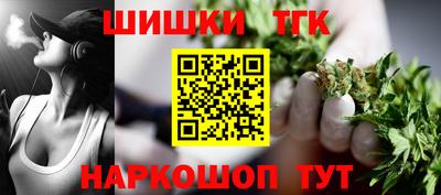 спиды Комсомольск-на-Амуре