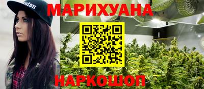 прущая мука Коммунар