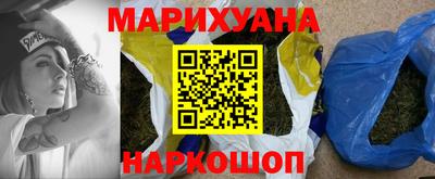 спиды Комсомольск-на-Амуре