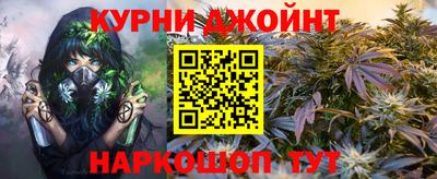 спиды Комсомольск-на-Амуре