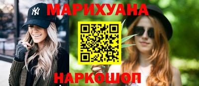 прущая мука Коммунар