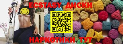 марки lsd Конаково