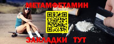 марки lsd Конаково