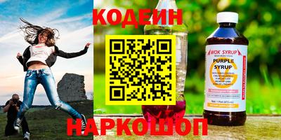 марки lsd Конаково
