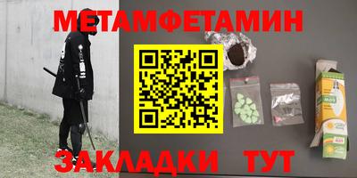 марки lsd Конаково