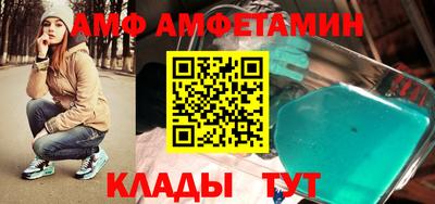 прущая мука Коммунар