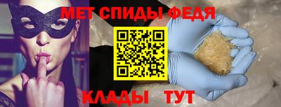марки lsd Конаково
