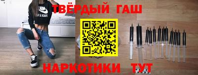 MESCALINE Краснознаменск