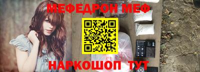 дистиллят марихуана Краснодар