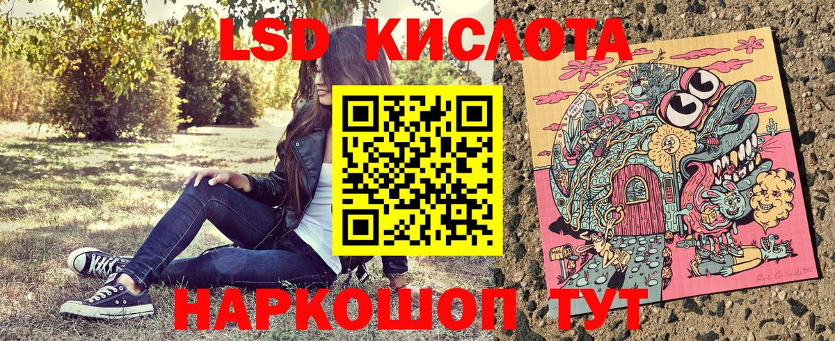 продажа наркотиков  Вход с VPN  Марки 25I-NBOMe  Коряжма  Марки NBOMe 1,8мг  Марки NBOMe 1,8мг 