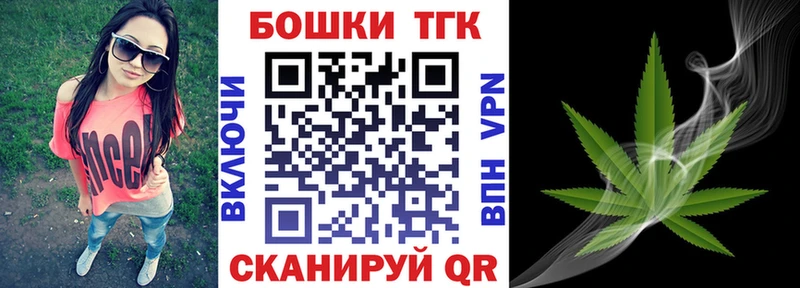 Конопля MAZAR  Коряжма 